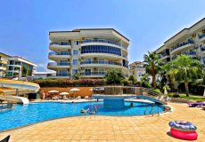 2+1 apartment for sale, 120 m2, 700m from the sea in Oba, Alanya, Turkey № 7678 – photo 3