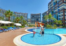 2+1 apartment for sale, 115 m2, 800m from the sea in Cikcilli, Alanya, Turkey № 7964 – photo 7