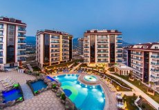 1+1 apartment for sale, 81 m2, 1700m from the sea in Cikcilli, Alanya, Turkey № 8941 – photo 1