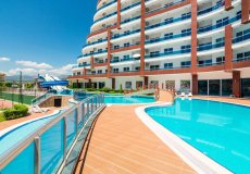 1+1 apartment for sale, 50 m2, 450m from the sea in Mahmutlar, Alanya, Turkey № 8227 – photo 2