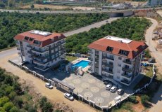2+1 apartment for sale, 81 m2, 2000m from the sea in Oba, Alanya, Turkey № 8217 – photo 4