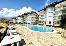 2+1 apartment for sale, 95 m2, 2000m from the sea in Tosmur, Alanya, Turkey № 8639 – photo 4