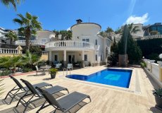 3+1 villa for sale, 250 m2, 3000m from the sea in Kargicak, Alanya, Turkey № 8726 – photo 2
