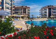 1+1 apartment for sale, 81 m2, 1700m from the sea in Cikcilli, Alanya, Turkey № 8941 – photo 11