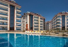1+1 apartment for sale, 81 m2, 1700m from the sea in Cikcilli, Alanya, Turkey № 8941 – photo 2