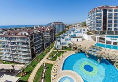 1+1 apartment for sale, 81 m2, 1700m from the sea in Cikcilli, Alanya, Turkey № 8941 – photo 5