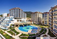 1+1 apartment for sale, 81 m2, 1700m from the sea in Cikcilli, Alanya, Turkey № 8941 – photo 4