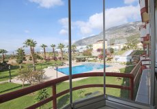 2+1 apartment for sale, 150 m2, 1500m from the sea in Mahmutlar, Alanya, Turkey № 8917 – photo 36