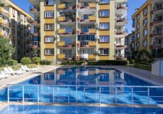 2+1 apartment for sale, 95 m2, 300m from the sea in Oba, Alanya, Turkey № 9286 – photo 1