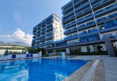 1+1 apartment for sale, 56 m2, 1800m from the sea in Mahmutlar, Alanya, Turkey № 9040 – photo 2