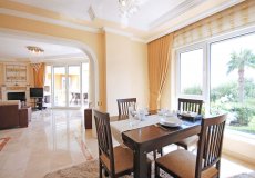 4+1 villa for sale, 280 m2, 650m from the sea in Demirtash, Alanya, Turkey № 9121 – photo 9