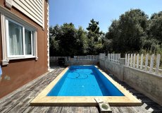 6+2 villa for sale, 380 m2, 1800m from the sea in Mahmutlar, Alanya, Turkey № 9078 – photo 2