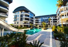 1+1 apartment for sale, 55 m2, 2500m from the sea in Oba, Alanya, Turkey № 9372 – photo 4
